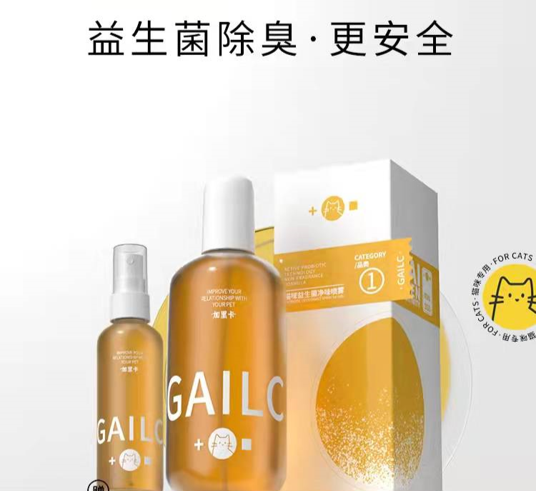 國內(nèi)外巨頭相繼入局，寵物洗護品成為新的掘金賽道？