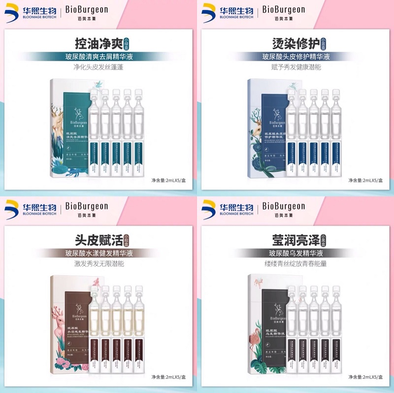 從頭發(fā)到頭皮，新銳如何抓住洗護發(fā)市場新趨勢