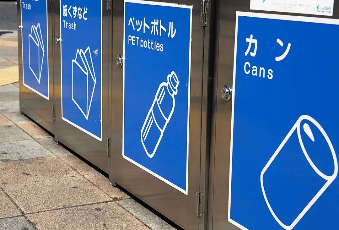 日本：回收塑料都去哪兒了？