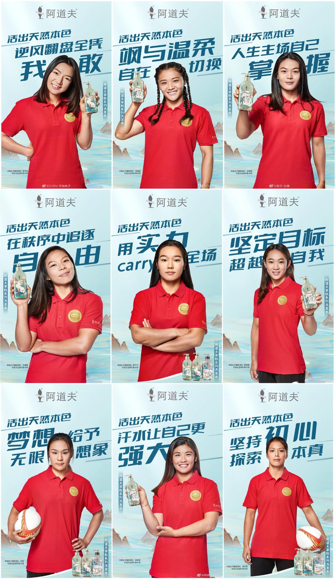 這個618，阿道夫為何讓人心動？
