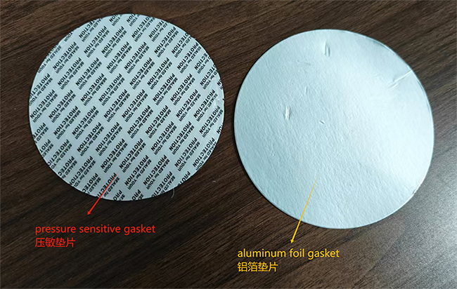 壓敏墊片和鋁箔墊片應用在塑料瓶上的區(qū)別在哪里？